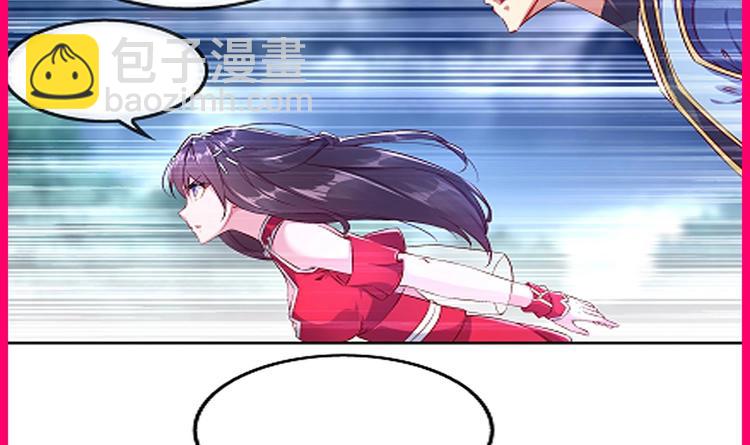 重生之魔尊當道 - 第34話 走，去見我爹(2/2) - 3