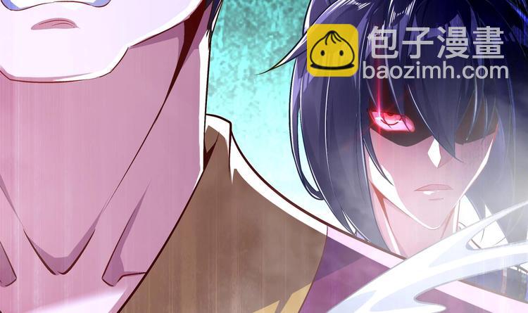 重生之魔尊當道 - 第36話 小試身手(2/2) - 8