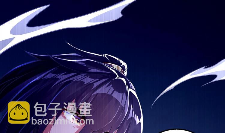 重生之魔尊當道 - 第36話 小試身手(2/2) - 6