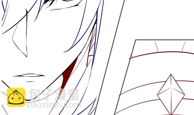 重生之魔尊當道 - 第36話 小試身手(2/2) - 1