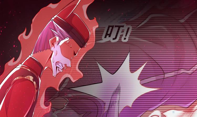 重生之魔尊當道 - 第38話 有點棘手啊(1/2) - 8