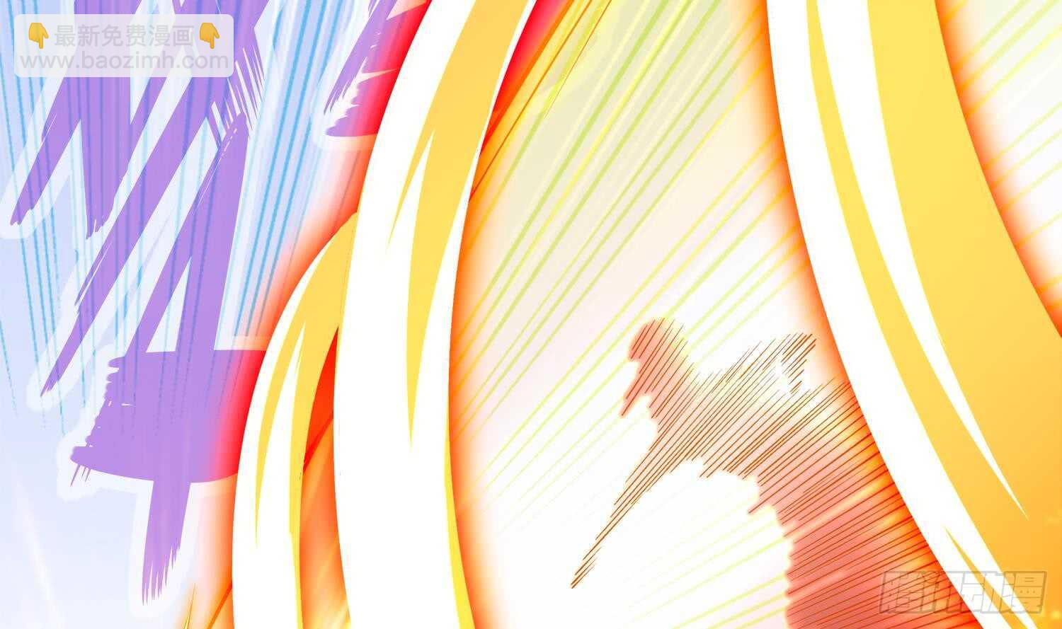 重生之魔尊當道 - 第40話 菊花殘(1/2) - 2