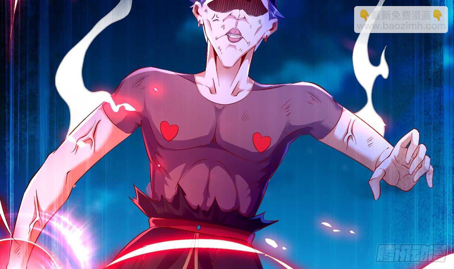 重生之魔尊當道 - 第40話 菊花殘(1/2) - 6