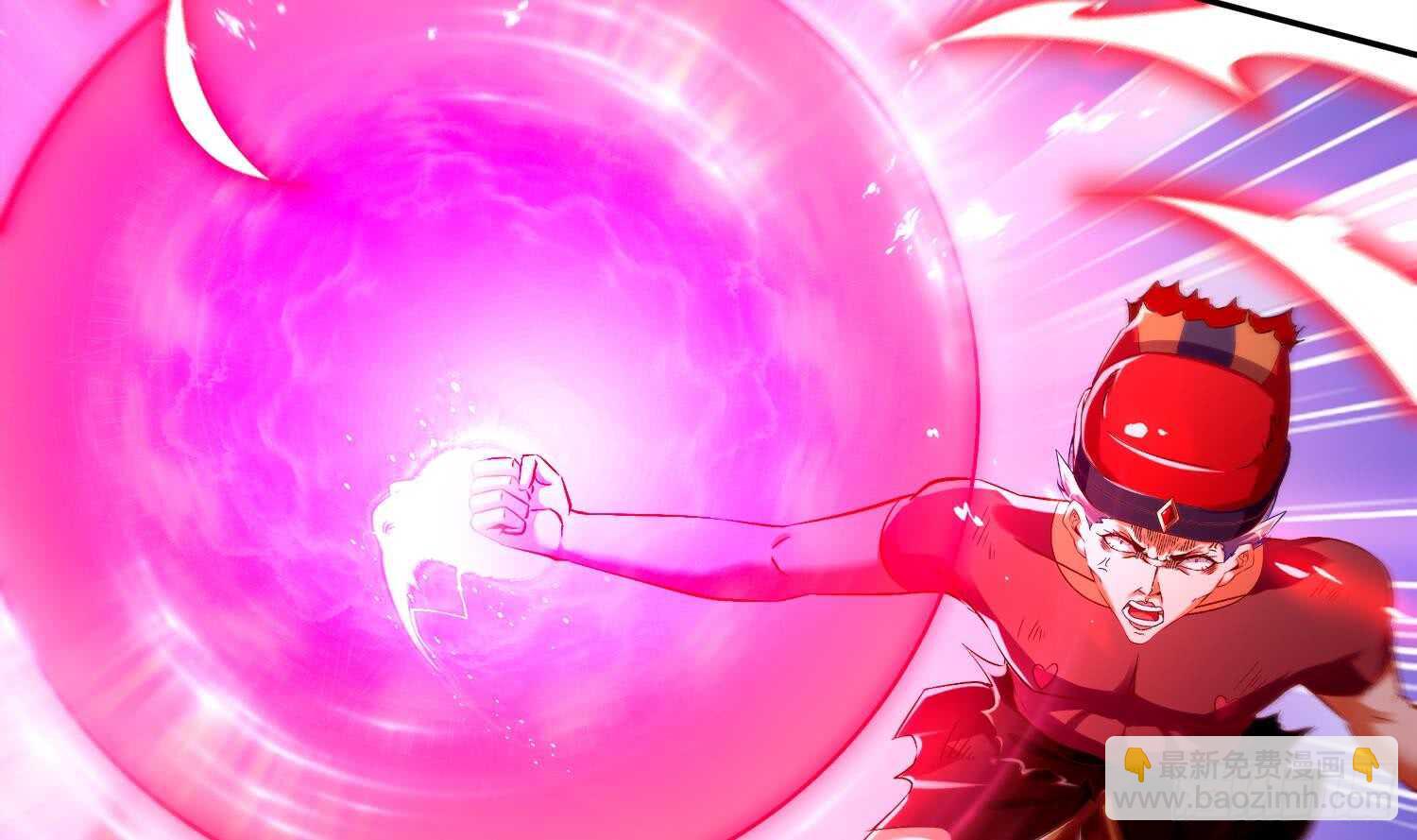 重生之魔尊當道 - 第40話 菊花殘(1/2) - 1