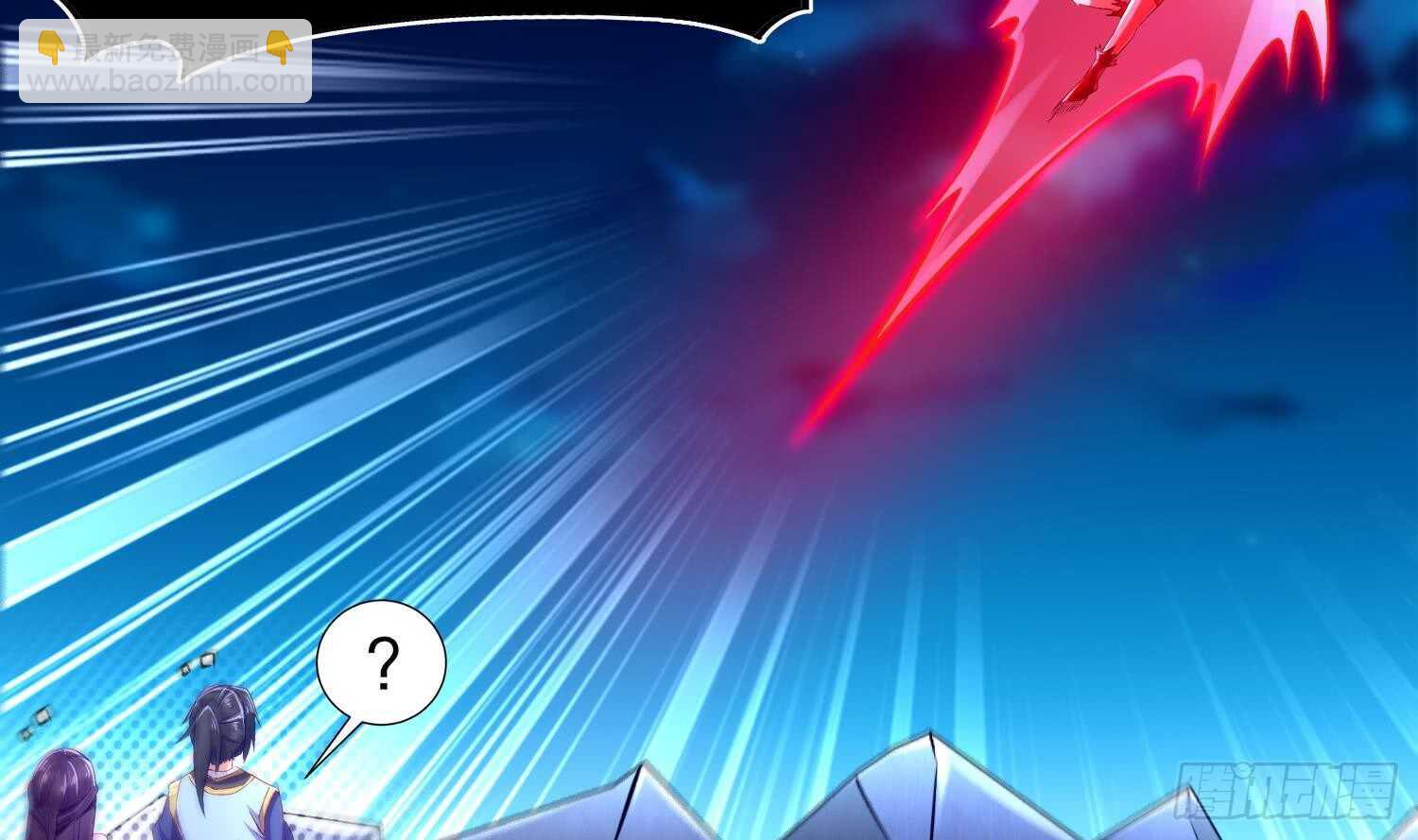 重生之魔尊當道 - 第40話 菊花殘(2/2) - 1