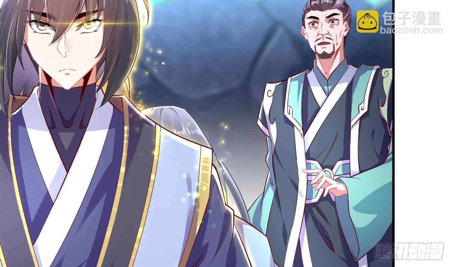 重生之魔尊當道 - 第40話 菊花殘(1/2) - 6