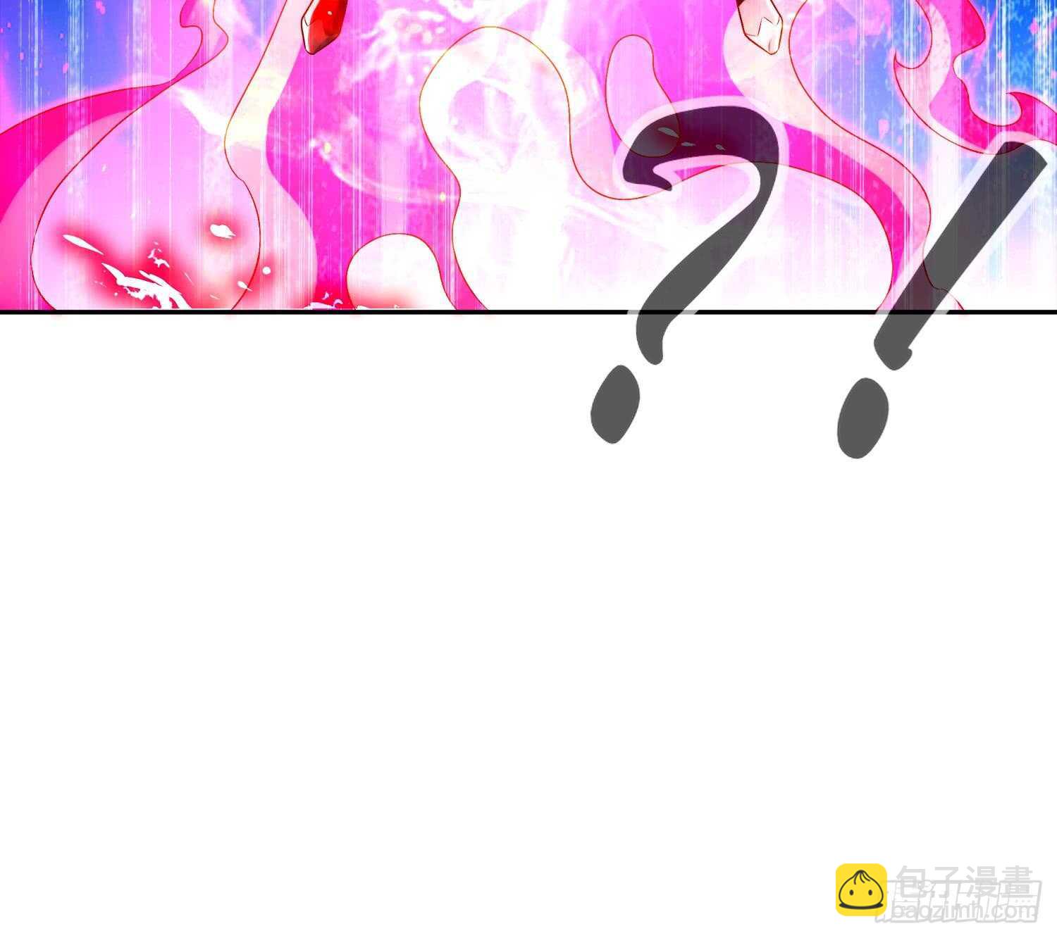 重生之魔尊當道 - 第40話 菊花殘(2/2) - 6