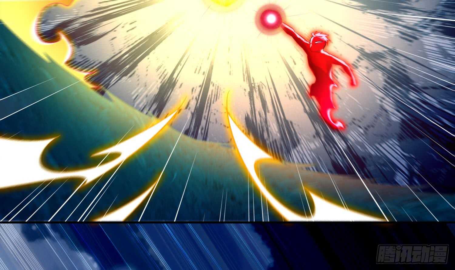 重生之魔尊當道 - 第42話 宿命之敵(1/2) - 3