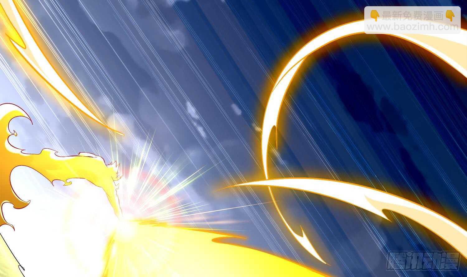 重生之魔尊當道 - 第42話 宿命之敵(1/2) - 5