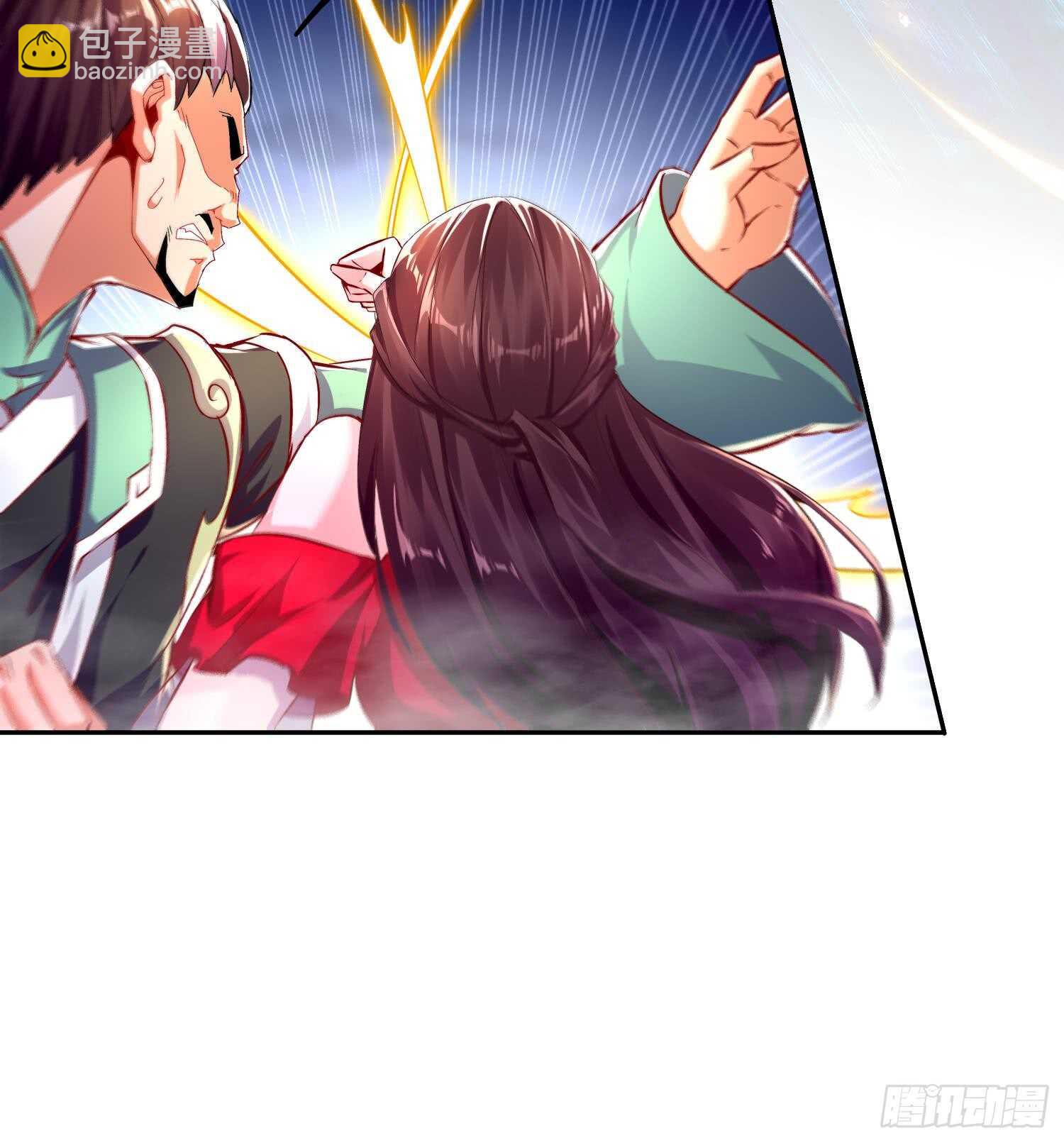 重生之魔尊當道 - 第42話 宿命之敵(1/2) - 8