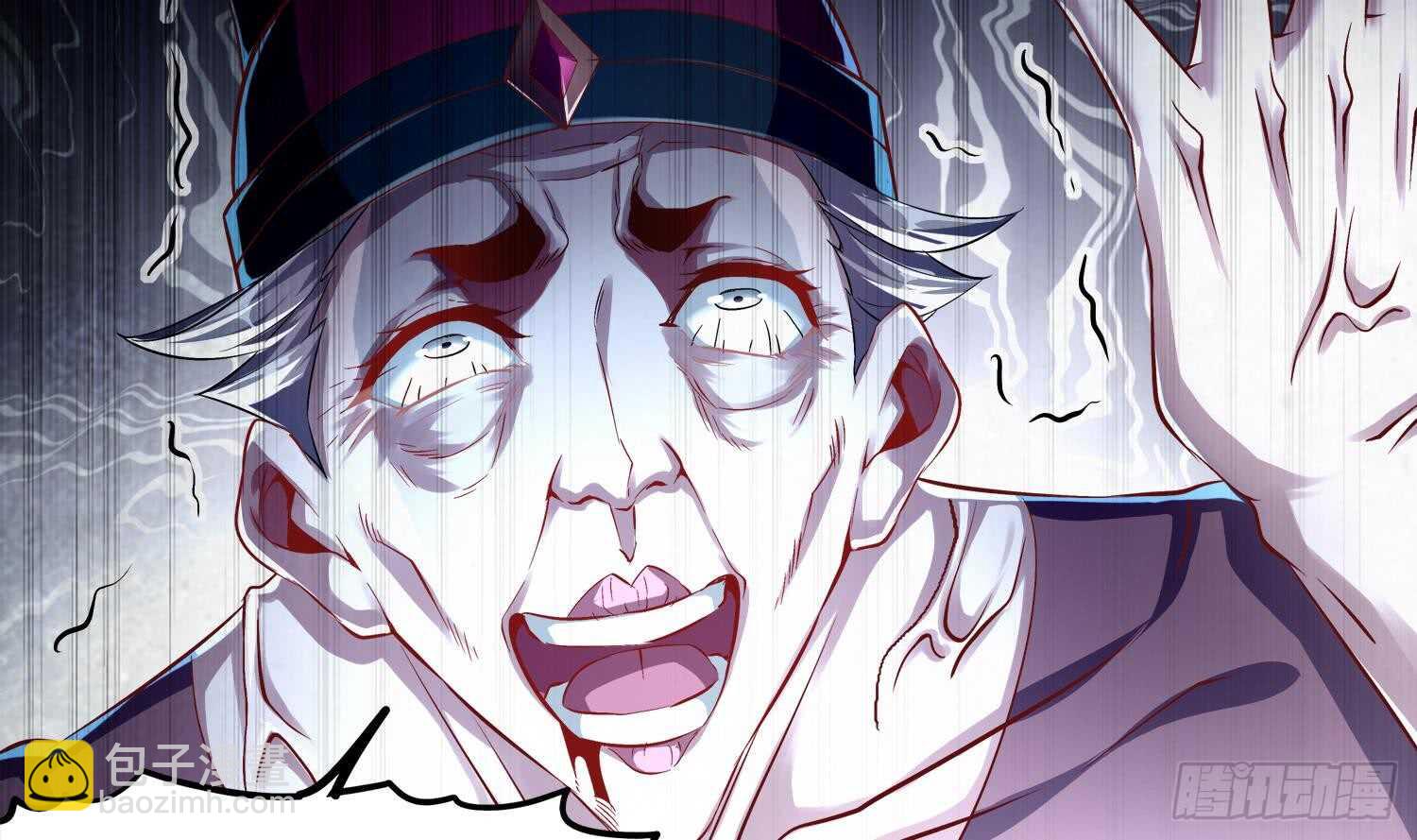 重生之魔尊當道 - 第42話 宿命之敵(2/2) - 1