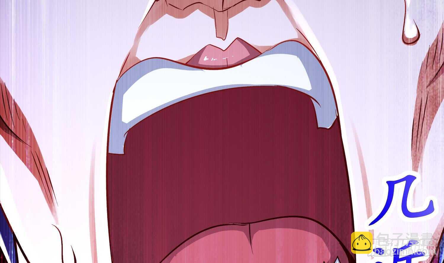 重生之魔尊當道 - 第42話 宿命之敵(1/2) - 7