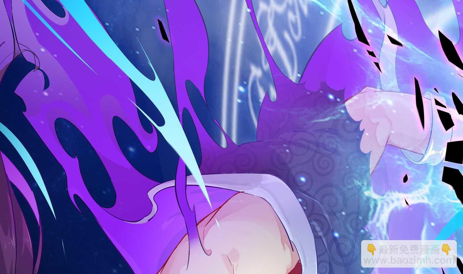 重生之魔尊當道 - 第42話 宿命之敵(2/2) - 4