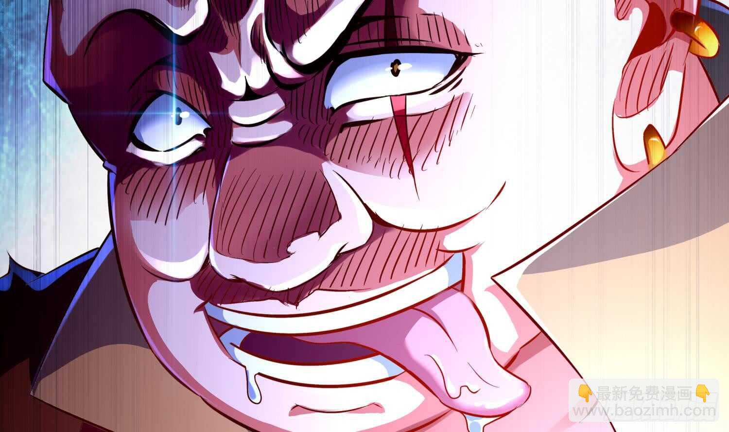 重生之魔尊當道 - 第44話 除魔大隊(1/2) - 8