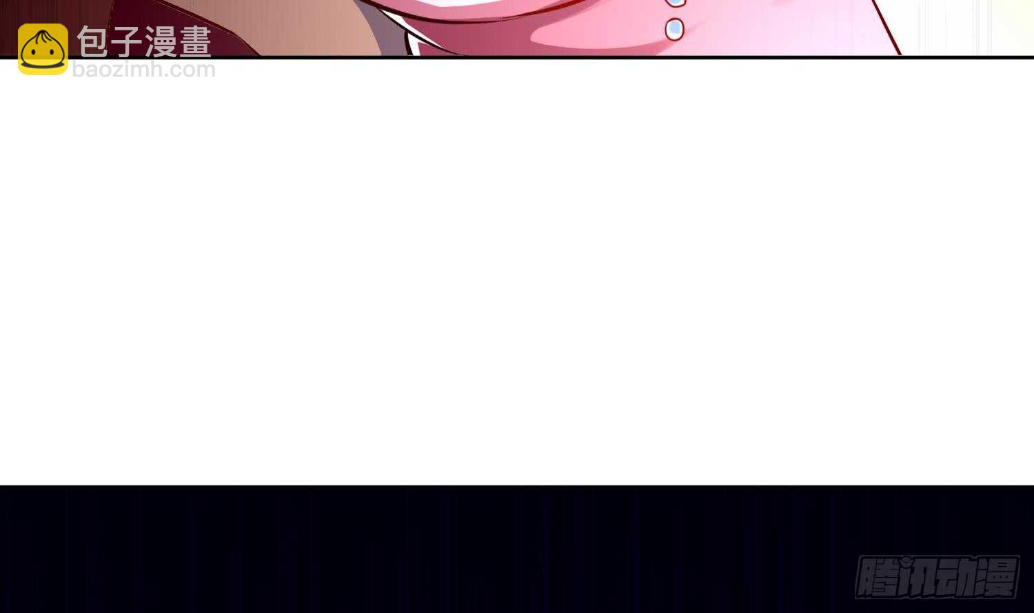 重生之魔尊當道 - 第44話 除魔大隊(1/2) - 1