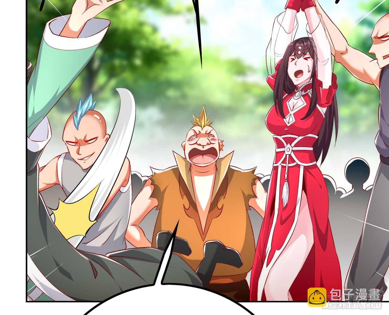 重生之魔尊當道 - 第44話 除魔大隊(1/2) - 6