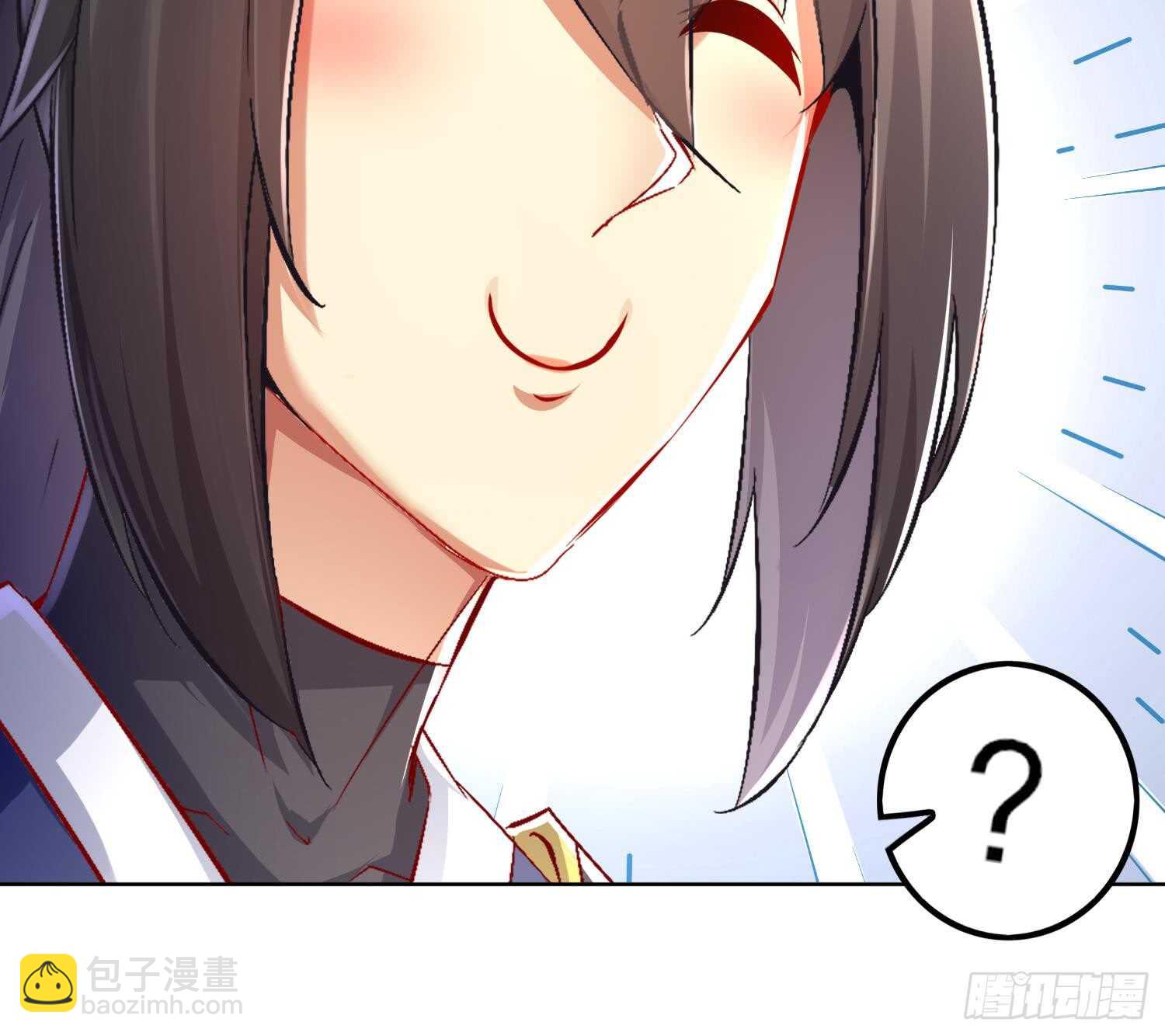 重生之魔尊當道 - 第44話 除魔大隊(2/2) - 2