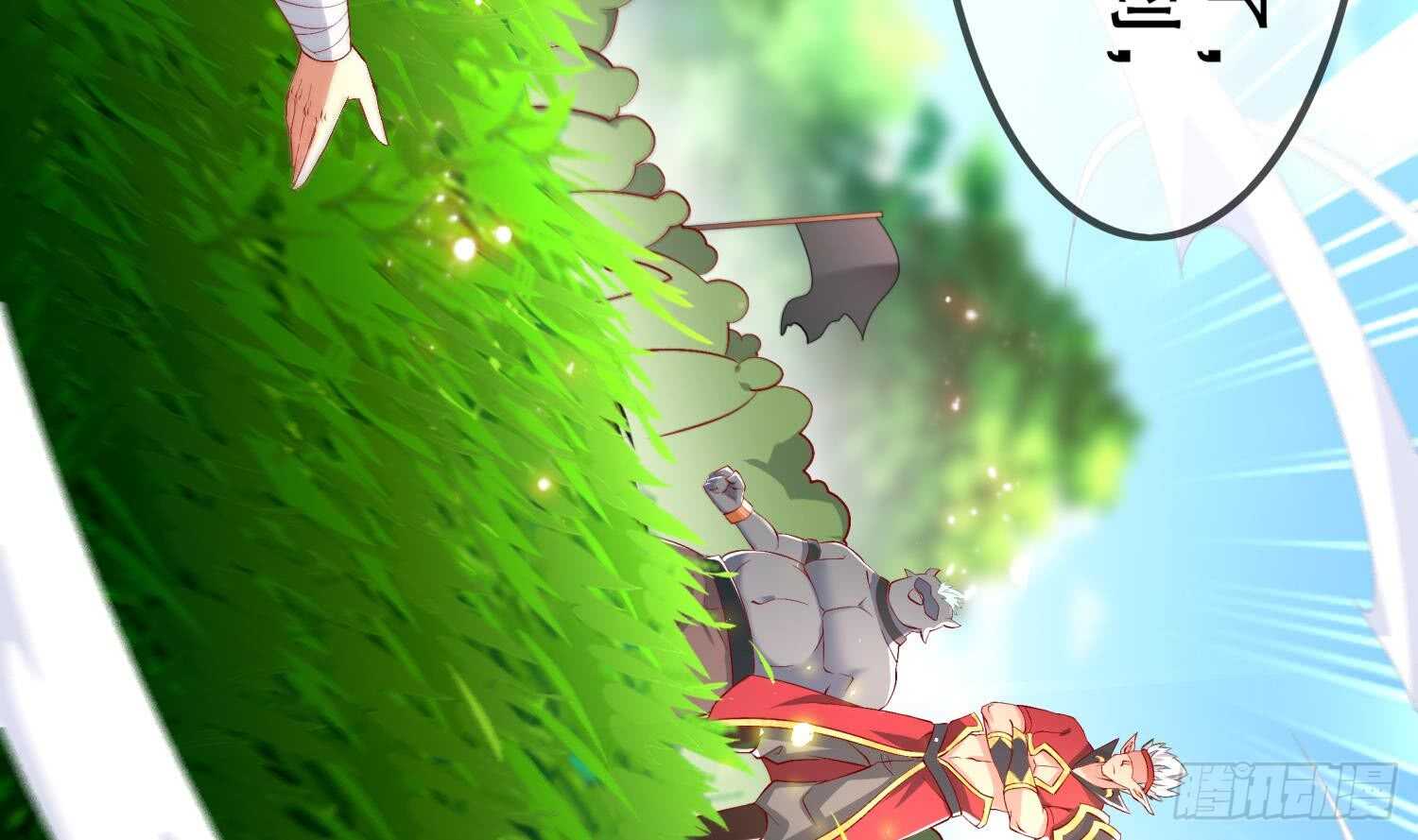 重生之魔尊當道 - 第44話 除魔大隊(2/2) - 5