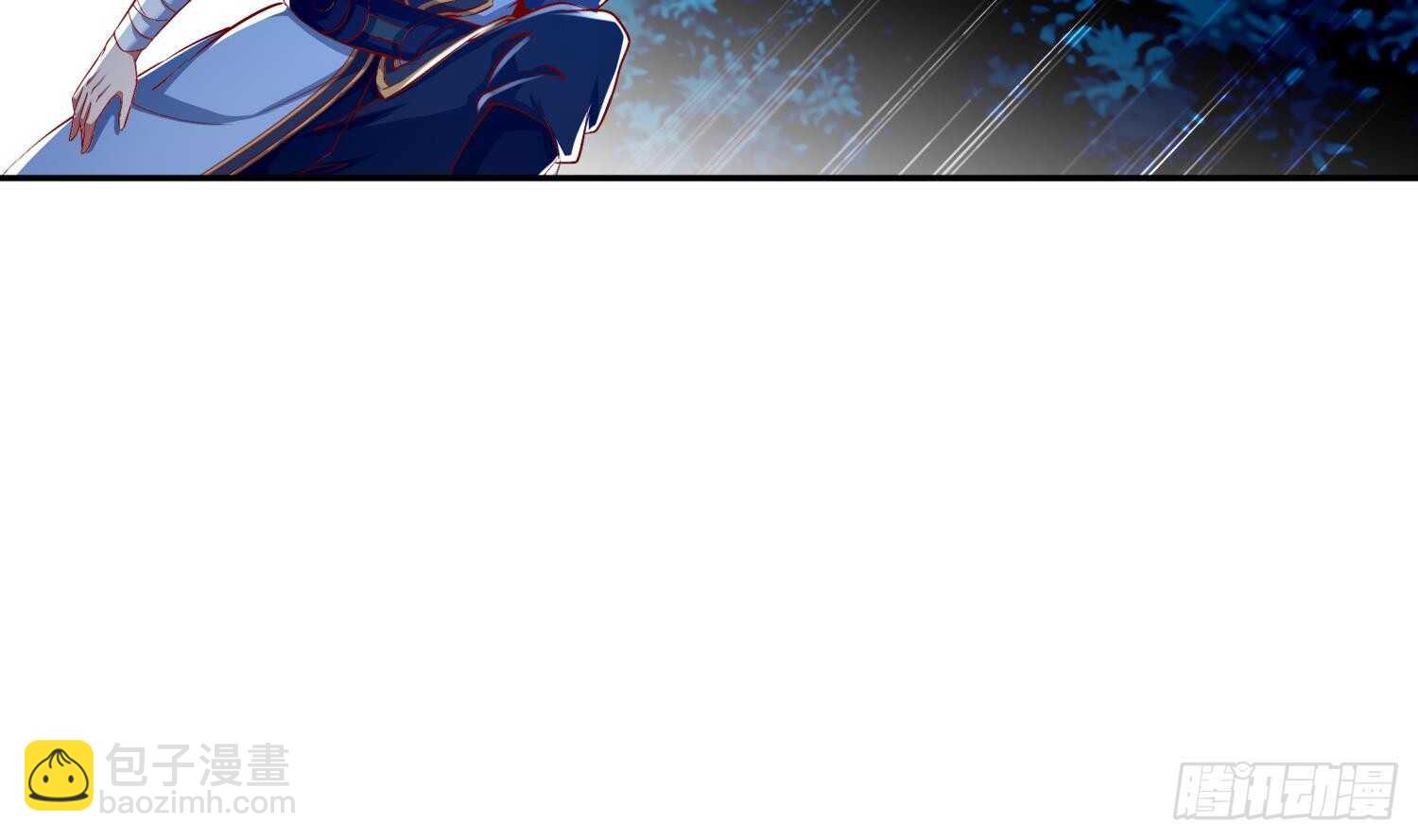 重生之魔尊當道 - 第46話 七色羊駝(1/2) - 6