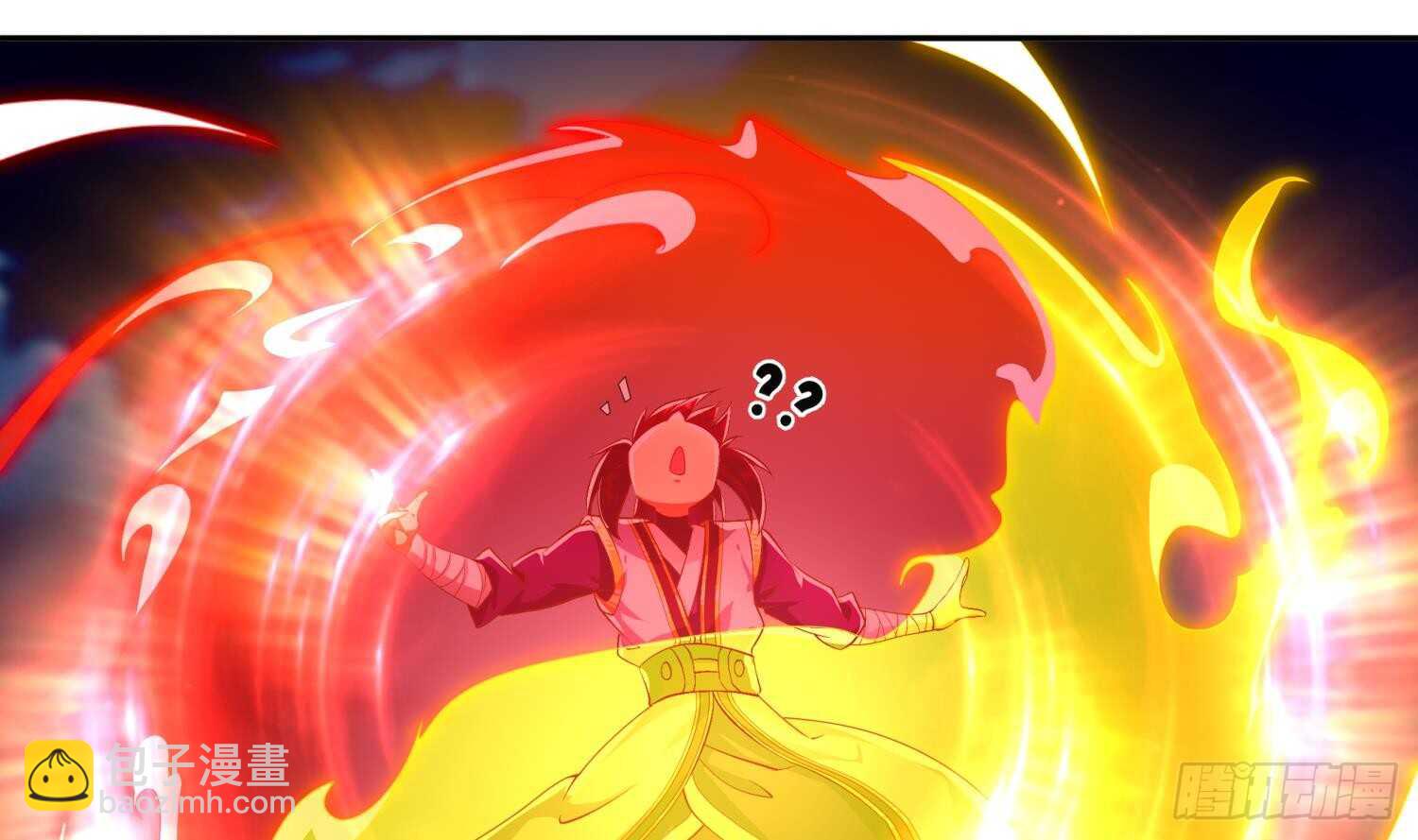 重生之魔尊當道 - 第48話 甕中之鱉？(1/2) - 5