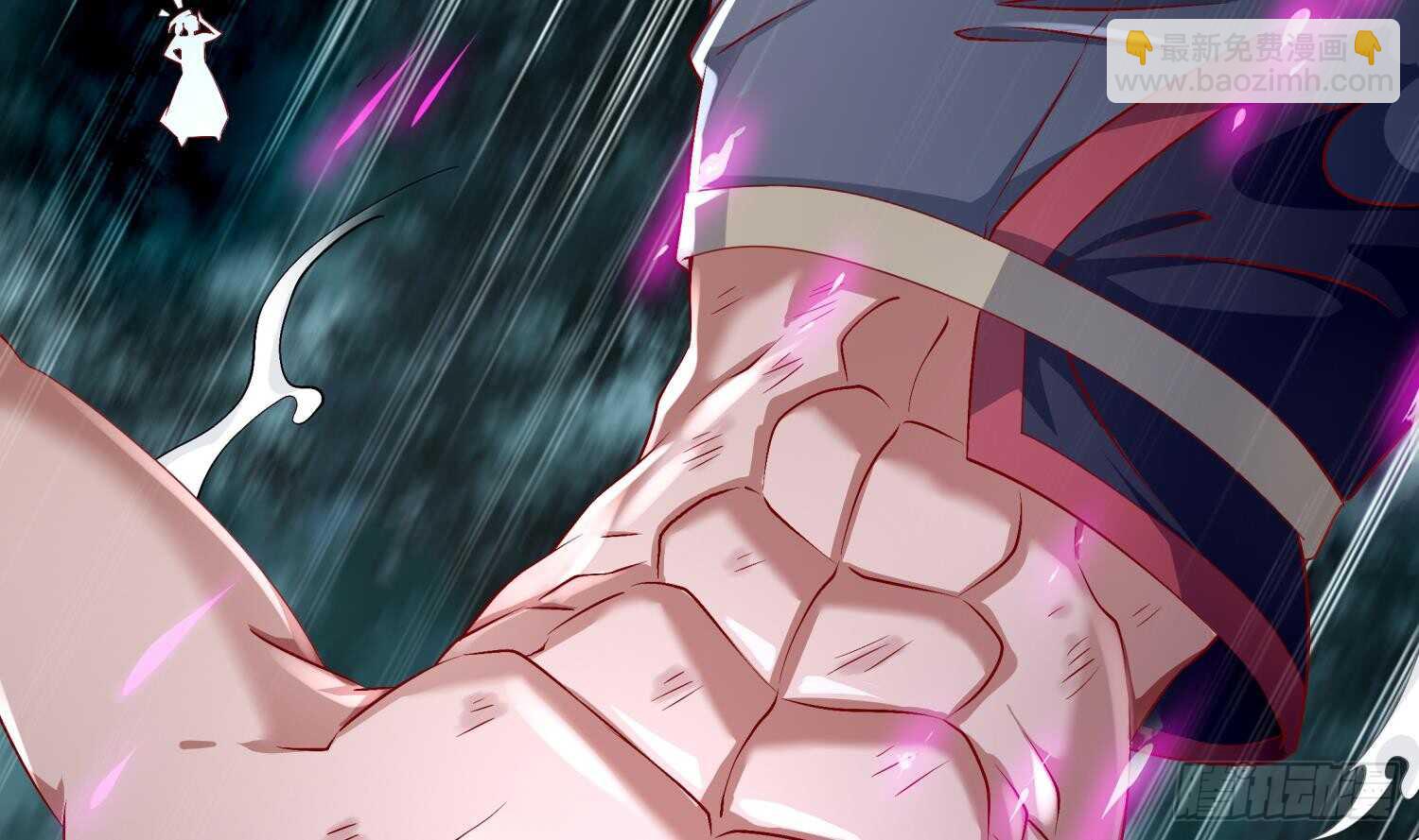 重生之魔尊當道 - 第48話 甕中之鱉？(2/2) - 3