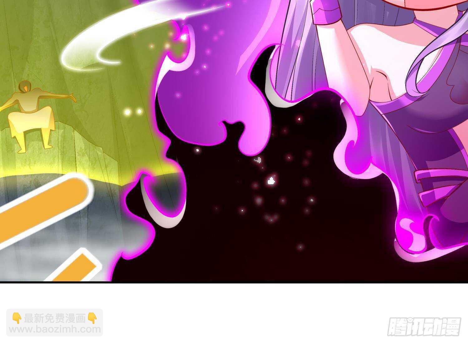 重生之魔尊當道 - 第52話 就這麼被佔有了？(1/3) - 3