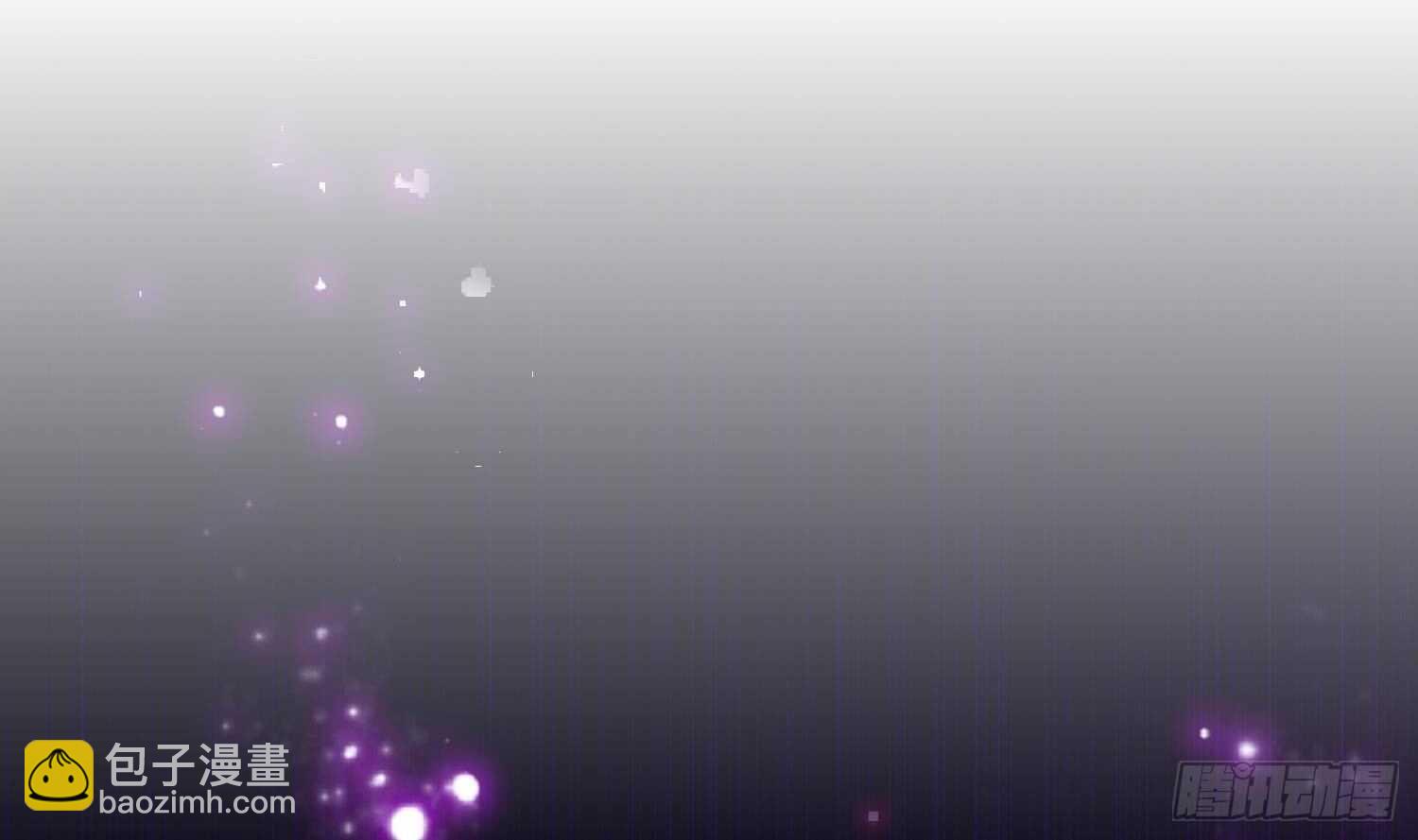 重生之魔尊當道 - 第52話 就這麼被佔有了？(1/3) - 5