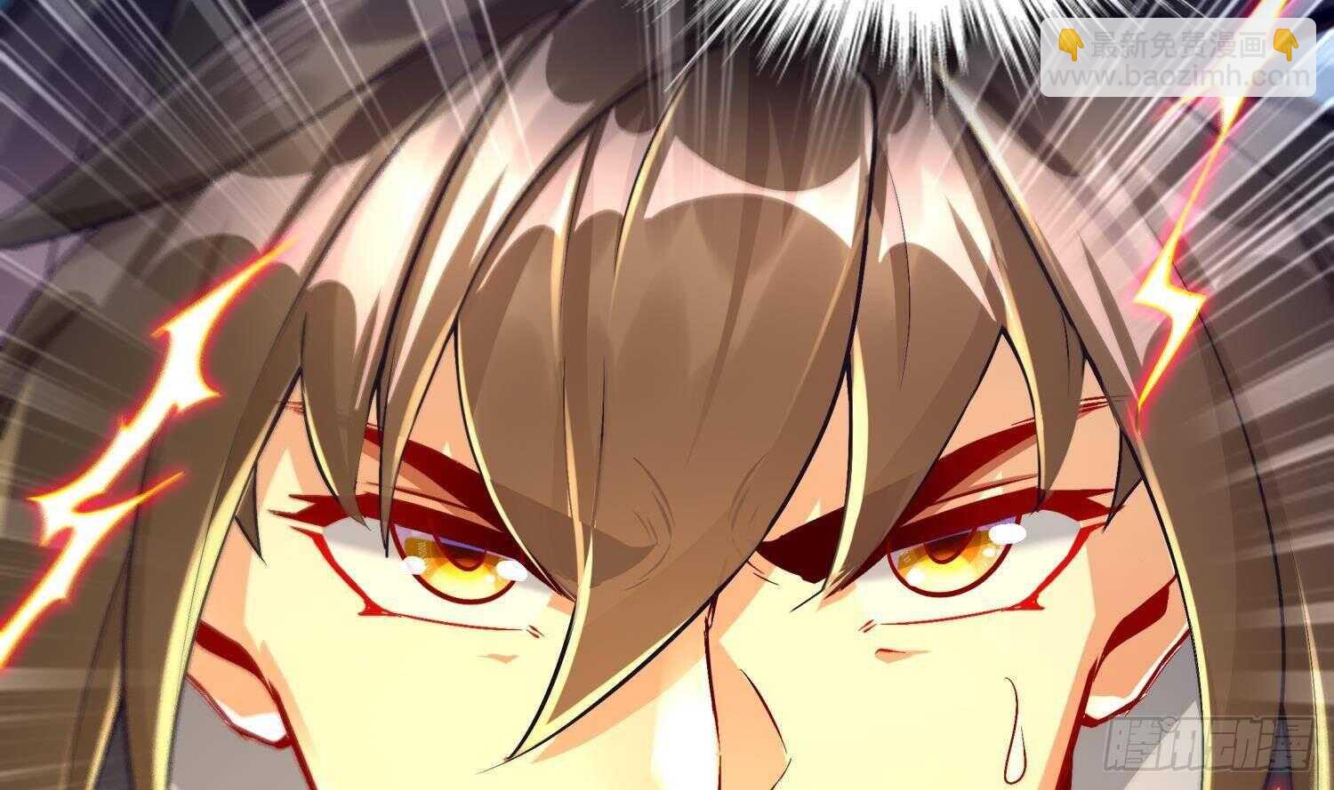 重生之魔尊當道 - 第52話 就這麼被佔有了？(2/3) - 2