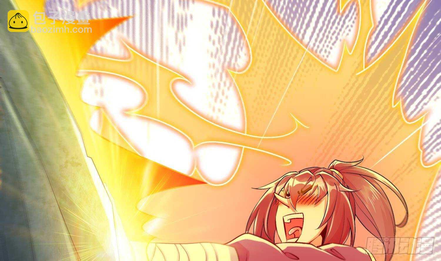 重生之魔尊當道 - 第52話 就這麼被佔有了？(2/3) - 4