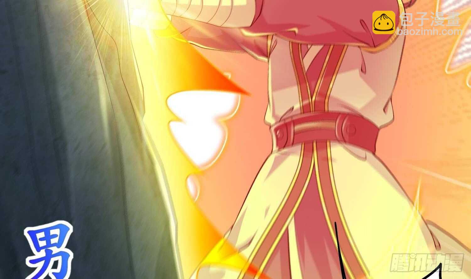 重生之魔尊當道 - 第52話 就這麼被佔有了？(2/3) - 5