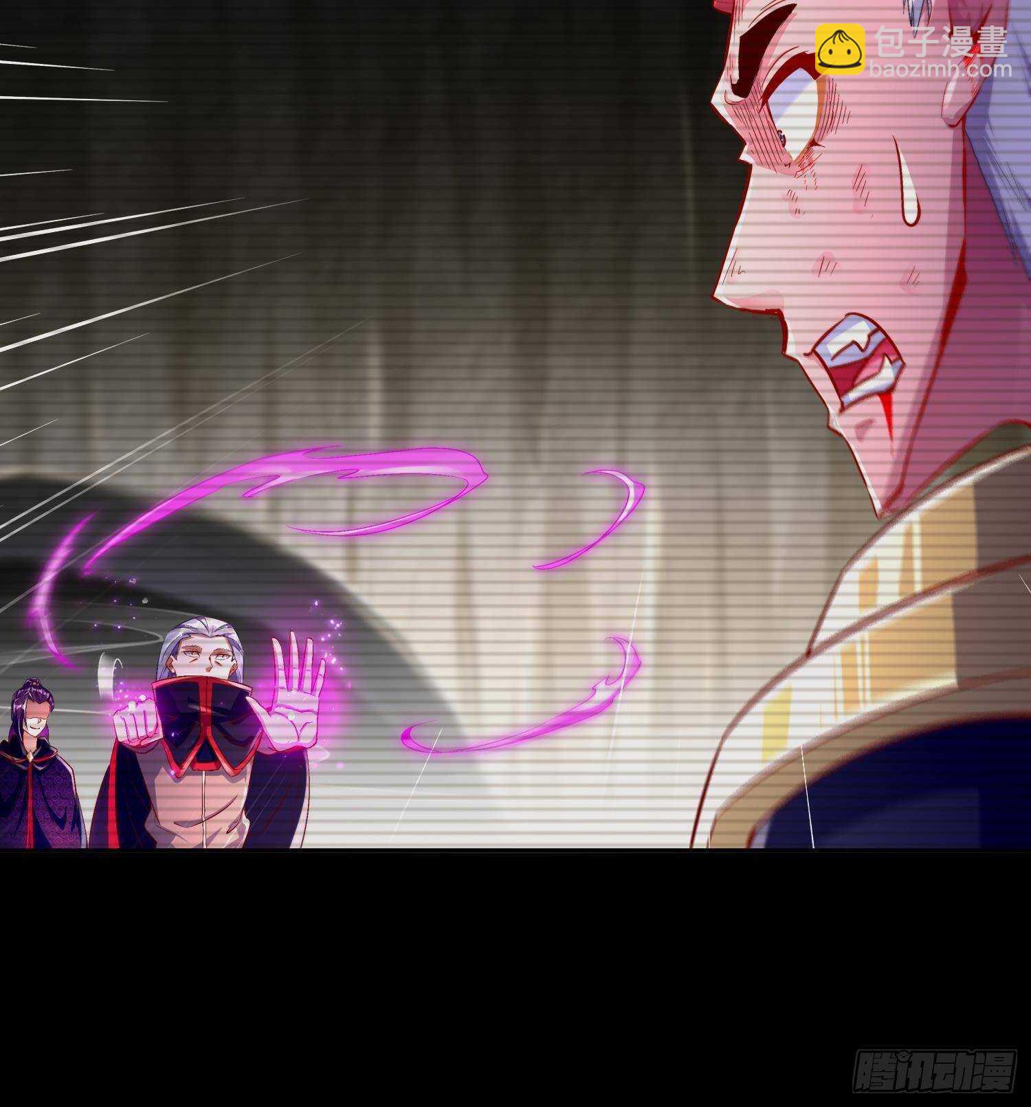 重生之魔尊當道 - 第54話 赤獠敗北(1/2) - 8