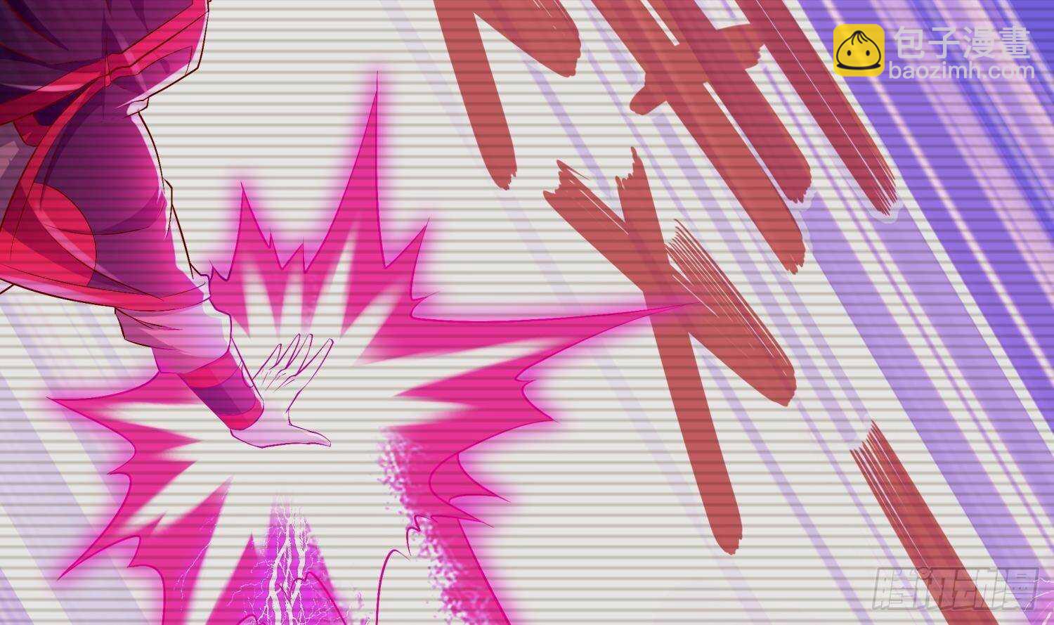 重生之魔尊當道 - 第54話 赤獠敗北(1/2) - 2