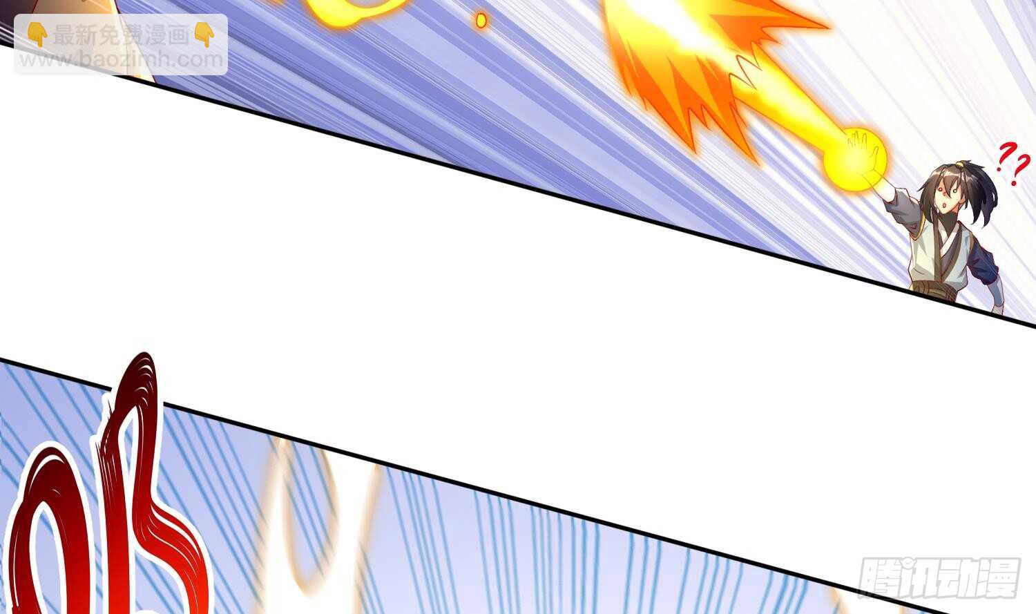 重生之魔尊當道 - 第56話 瘋狂暗示(1/2) - 7