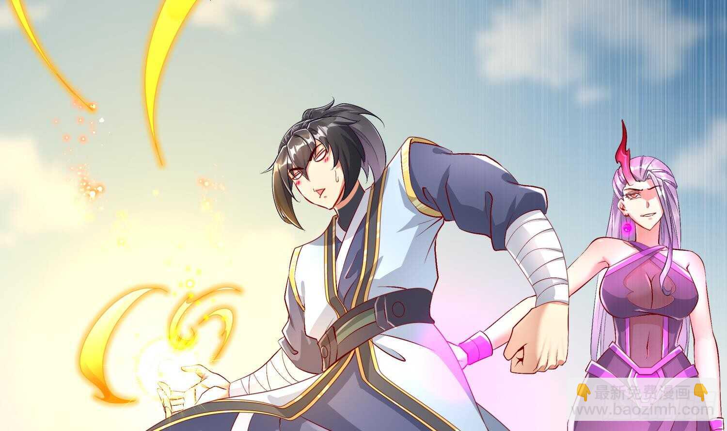 重生之魔尊當道 - 第56話 瘋狂暗示(2/2) - 5