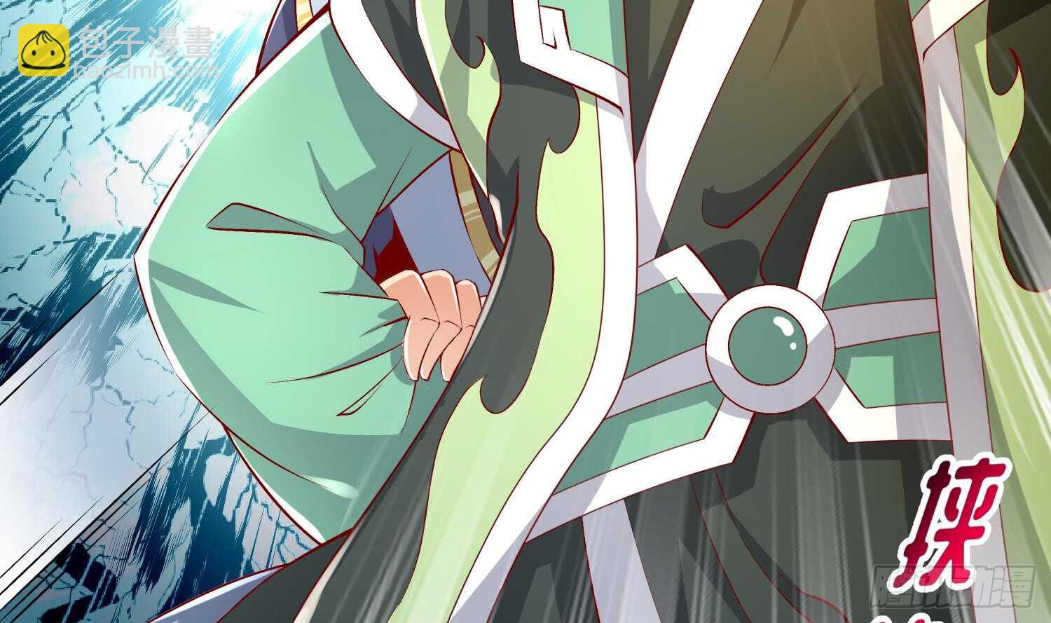 重生之魔尊當道 - 第58話 我在馭風宗等你(1/2) - 8