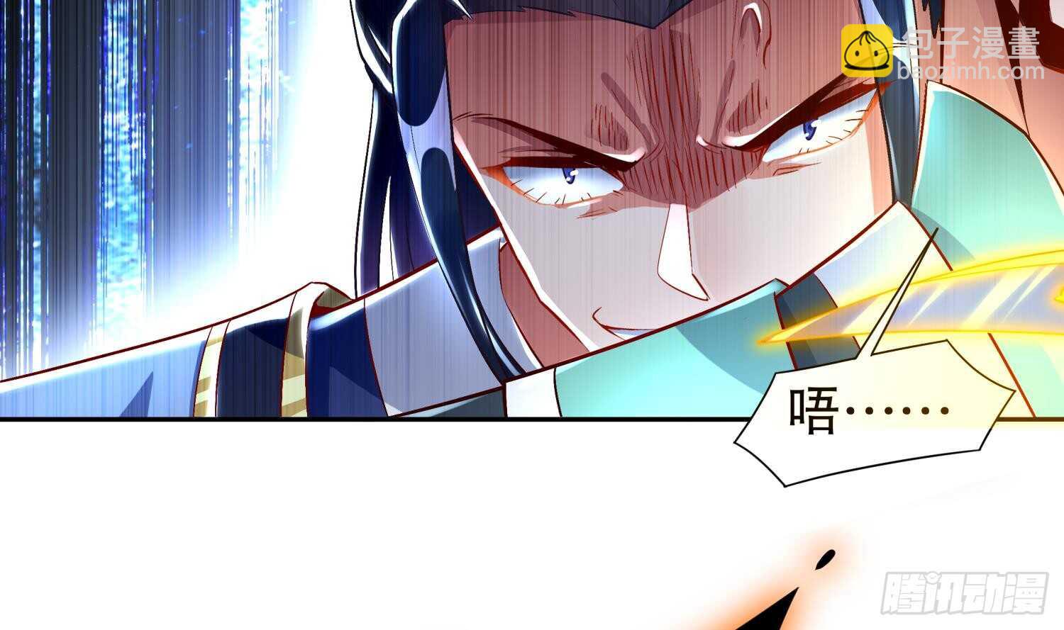 重生之魔尊當道 - 第58話 我在馭風宗等你(2/2) - 4