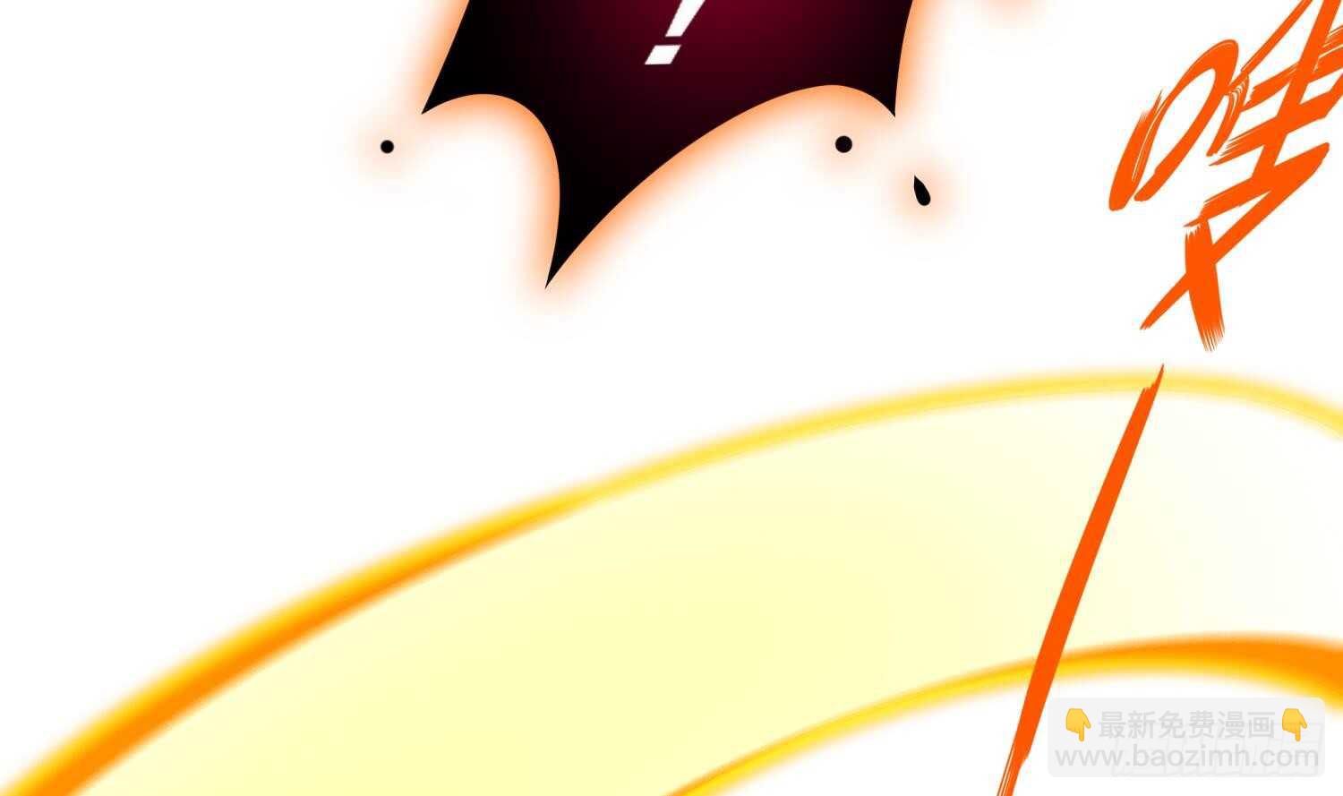 重生之魔尊當道 - 第58話 我在馭風宗等你(2/2) - 6