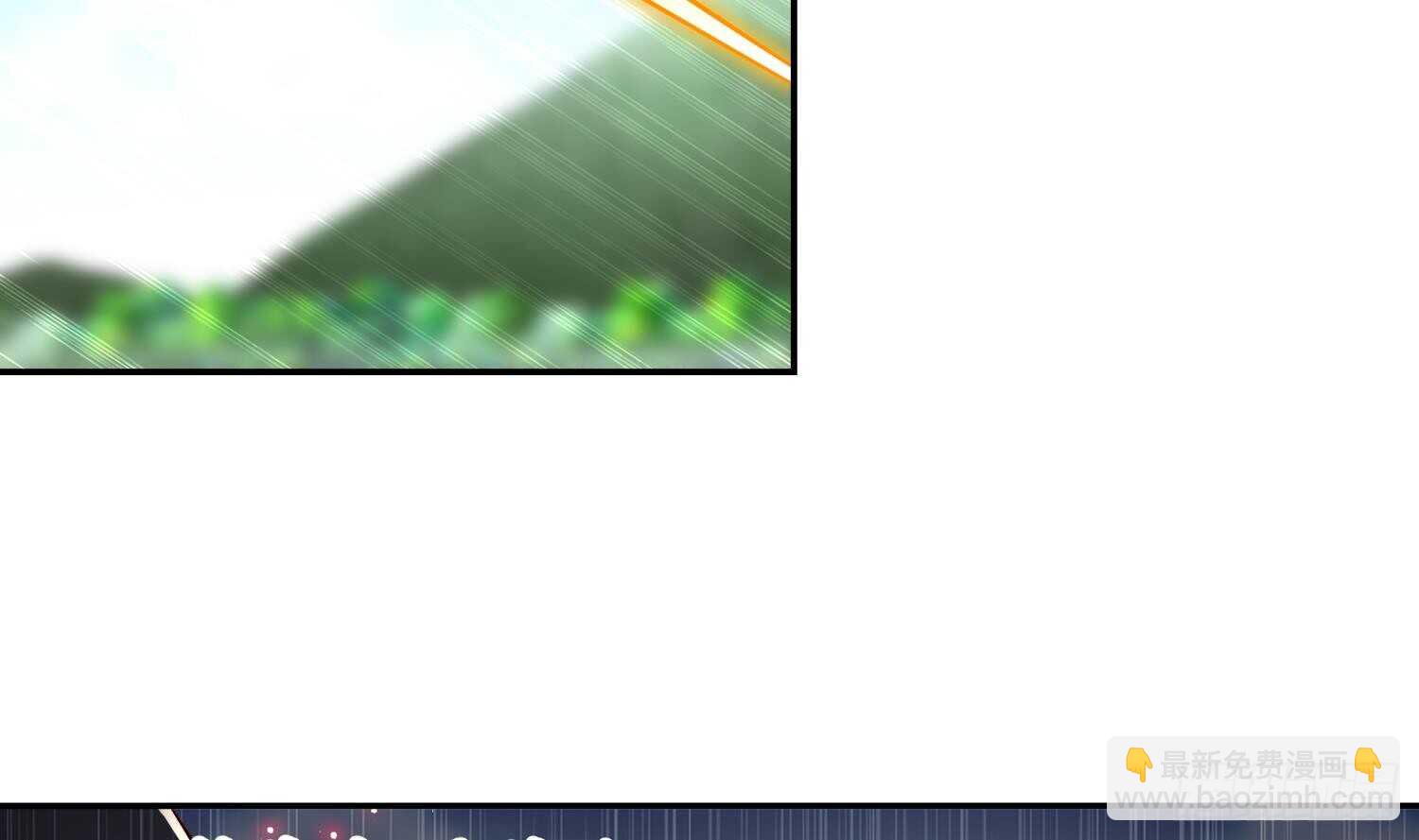 重生之魔尊當道 - 第58話 我在馭風宗等你(2/2) - 4