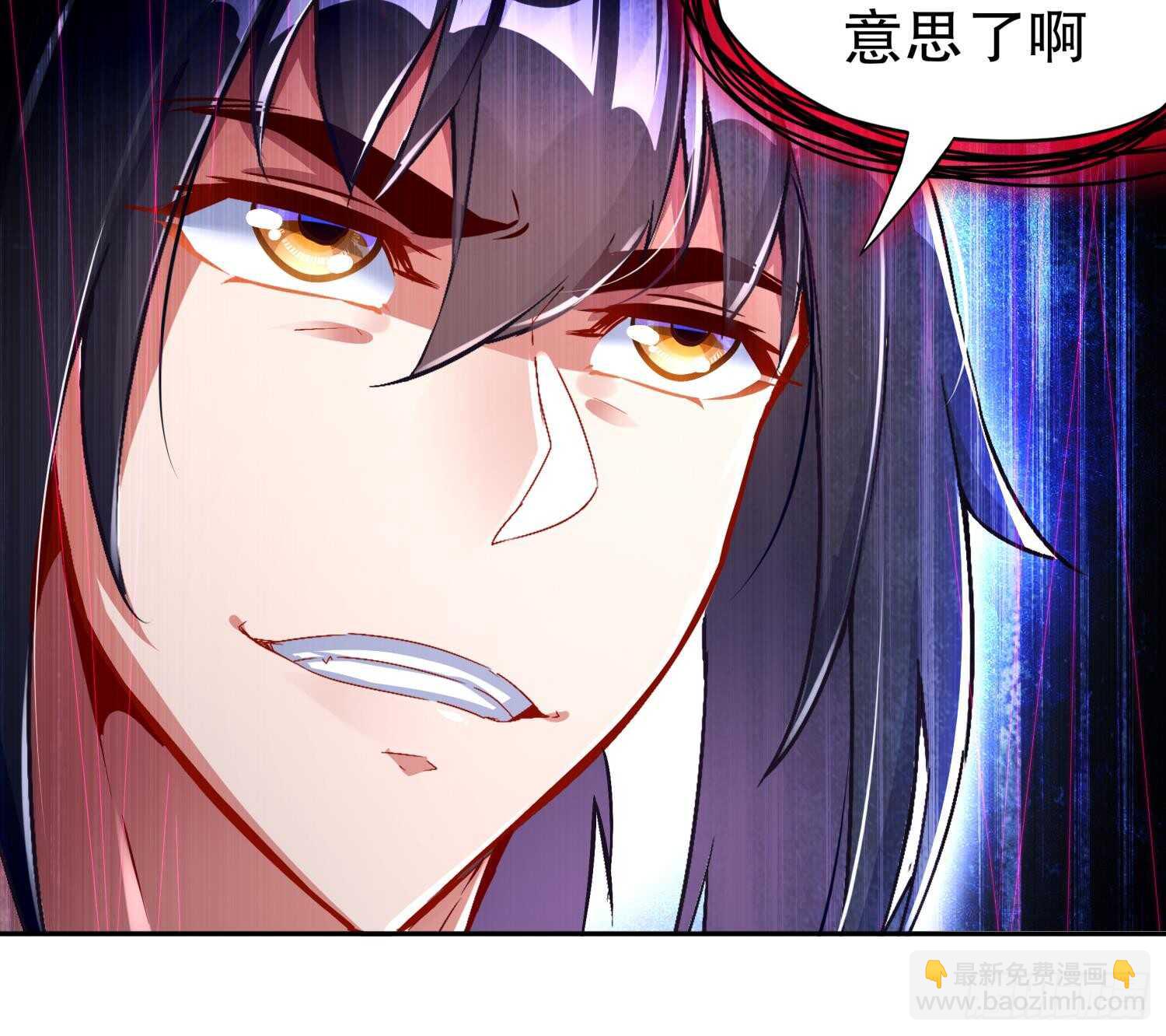 重生之魔尊當道 - 第58話 我在馭風宗等你(2/2) - 1