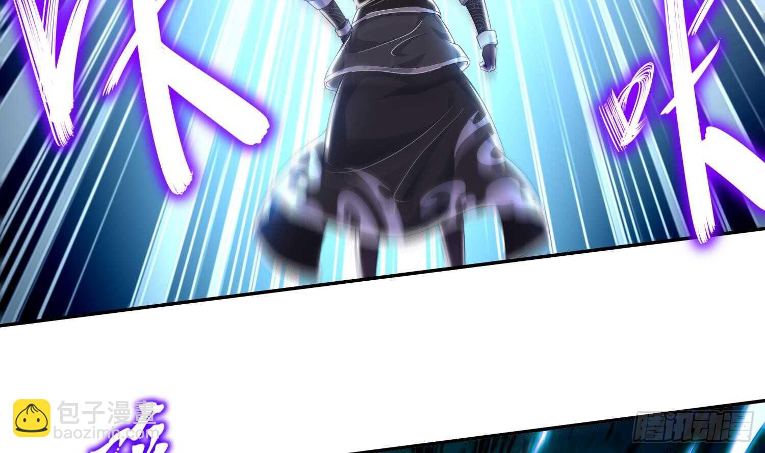 重生之魔尊當道 - 第62話 雷霆大陣(1/2) - 2