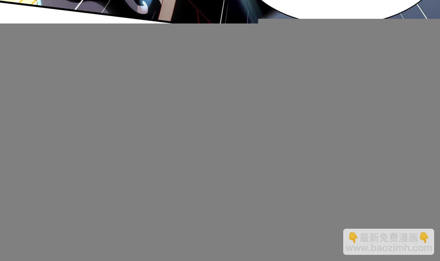 重生之魔尊當道 - 第62話 雷霆大陣(1/2) - 4