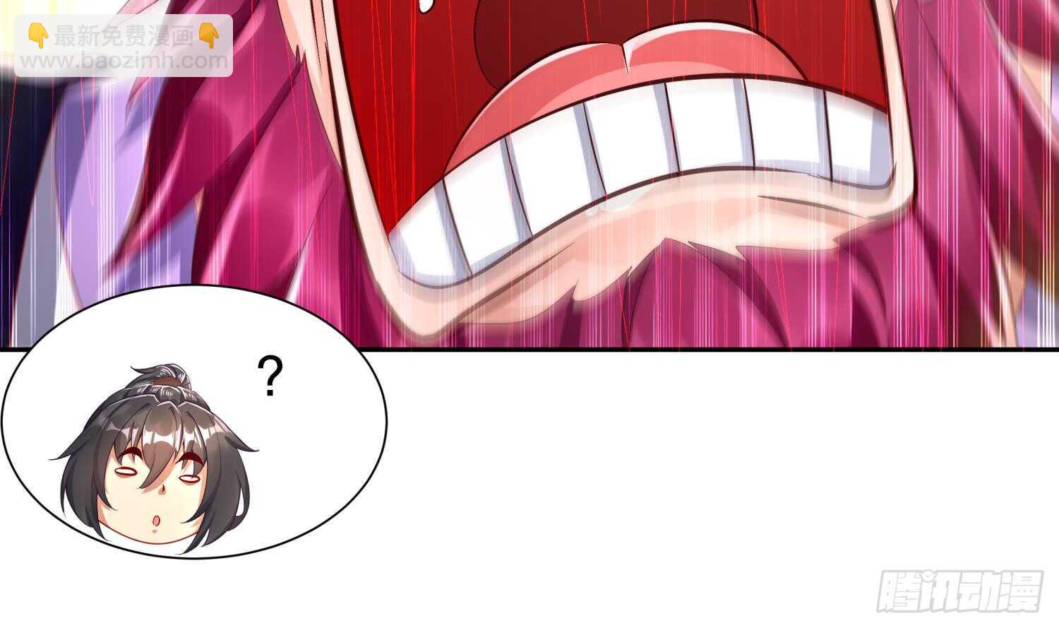 重生之魔尊當道 - 第62話 雷霆大陣(1/2) - 3