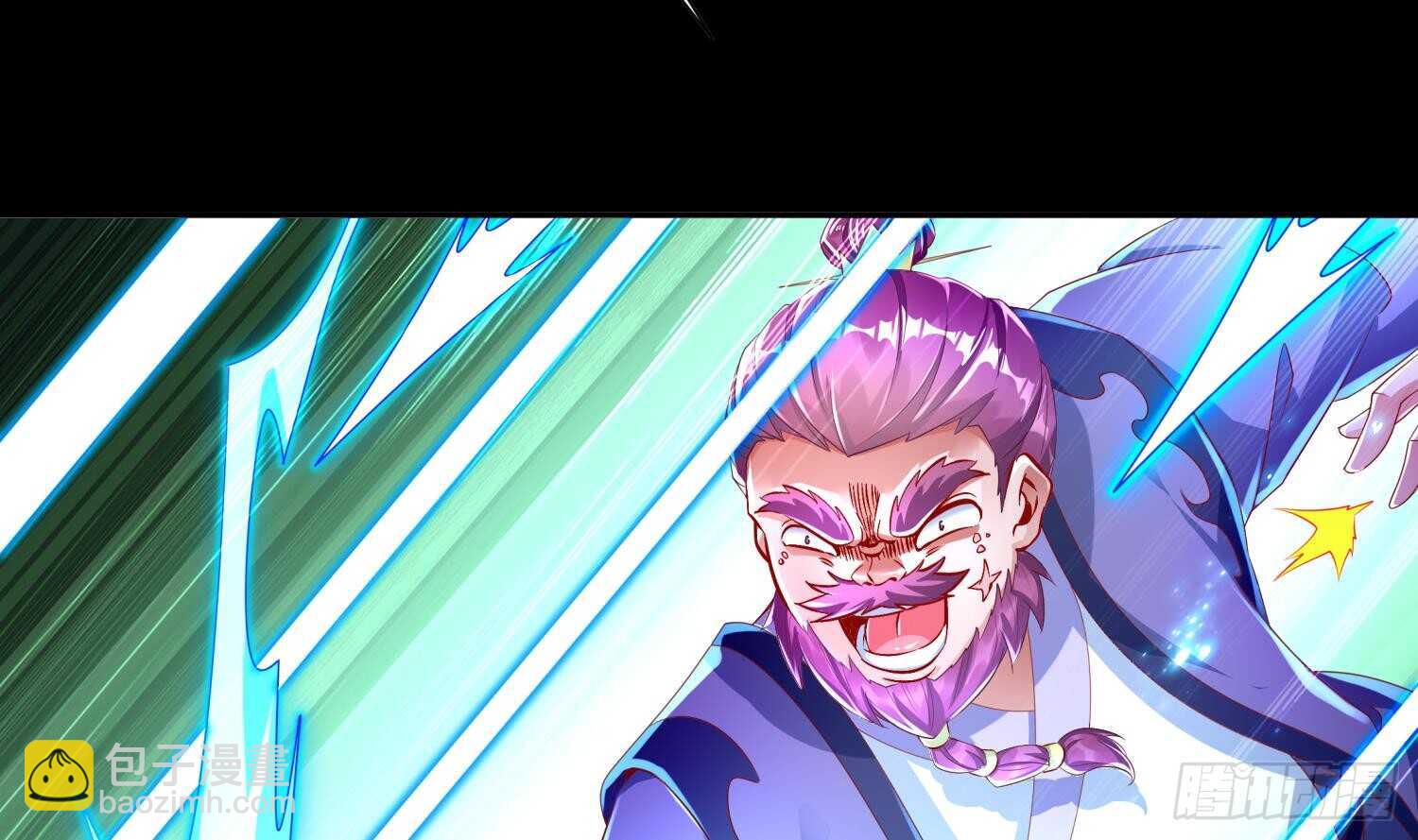 重生之魔尊當道 - 第62話 雷霆大陣(1/2) - 6