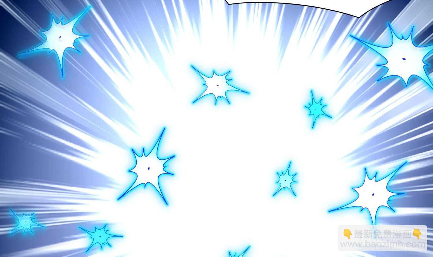 重生之魔尊當道 - 第62話 雷霆大陣(1/2) - 8