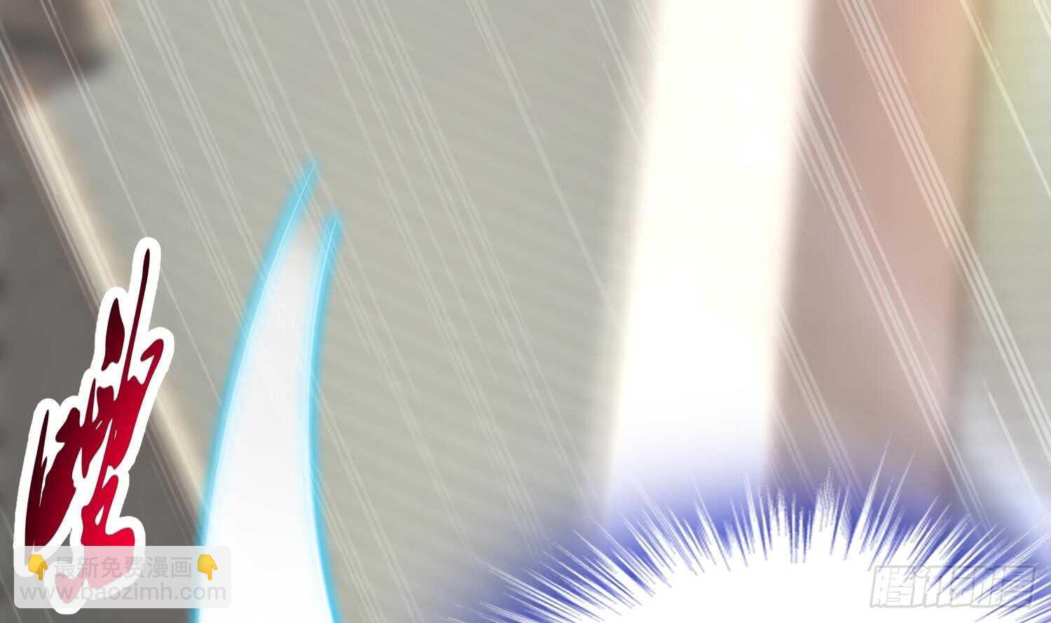 重生之魔尊當道 - 第64話 雲空劍道(1/2) - 5