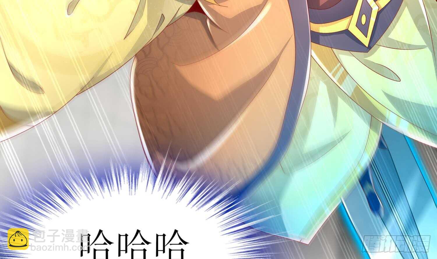 重生之魔尊當道 - 第64話 雲空劍道(1/2) - 8