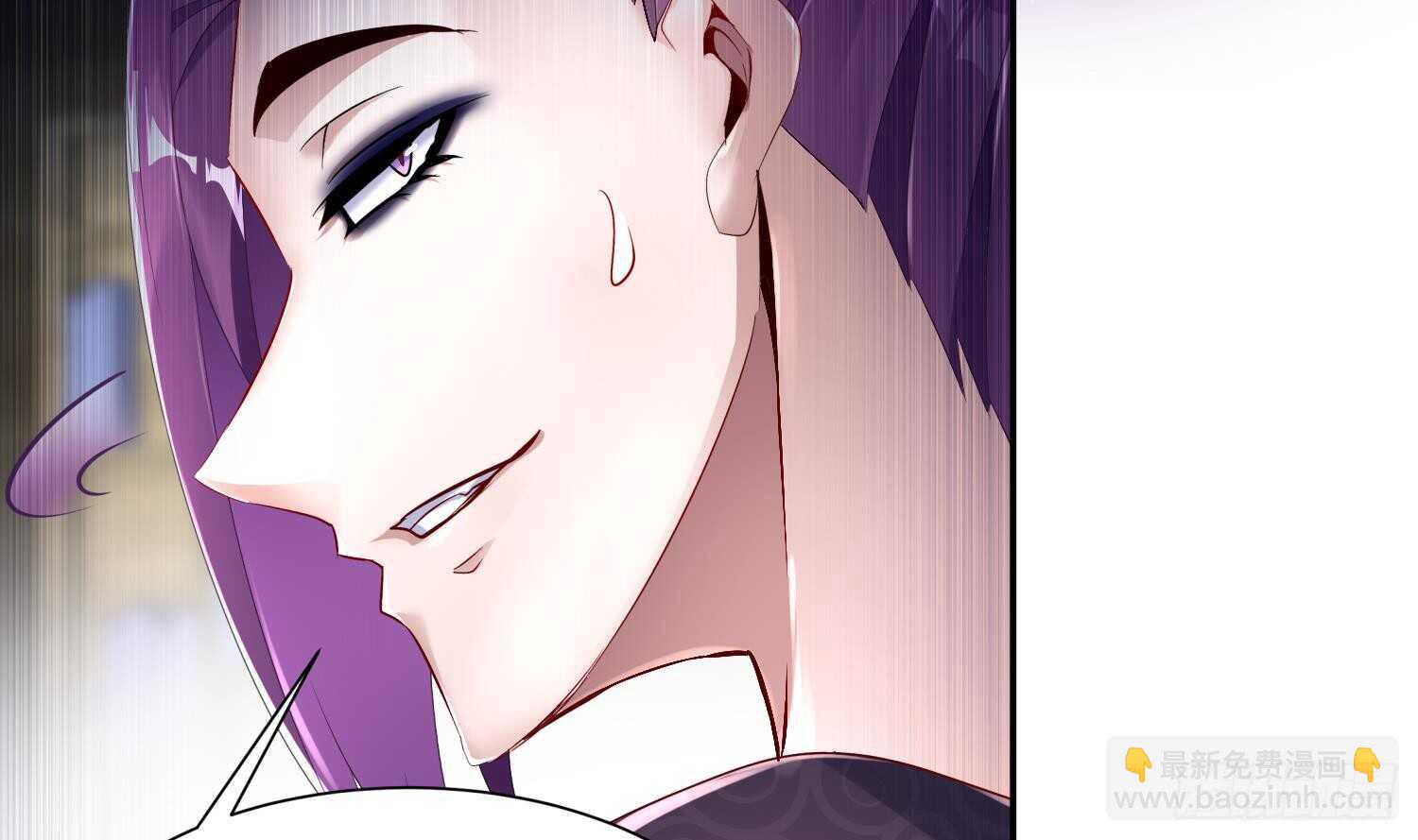 重生之魔尊當道 - 第64話 雲空劍道(1/2) - 3