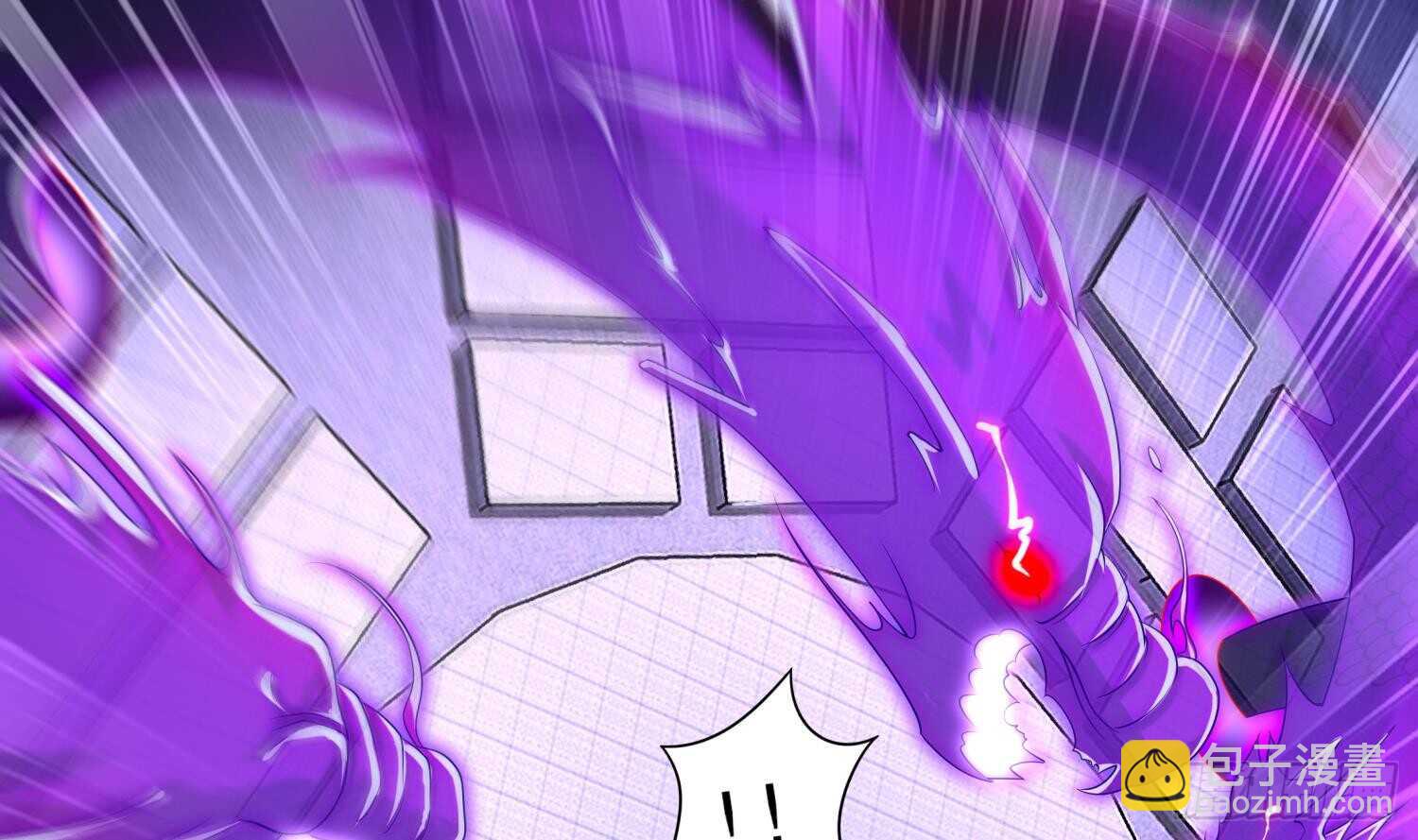 重生之魔尊當道 - 第64話 雲空劍道(2/2) - 4