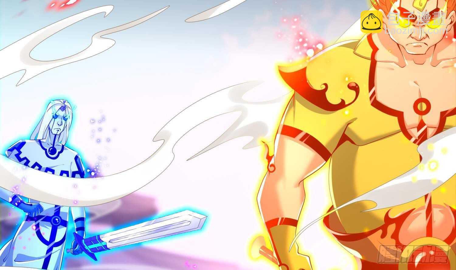 重生之魔尊當道 - 第68話 無限復生(1/2) - 1