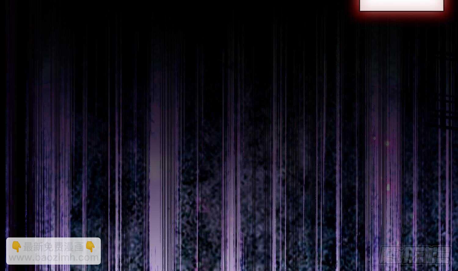 重生之魔尊當道 - 第68話 無限復生(1/2) - 2